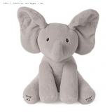 GUND Baby Animated Flappy The Elephant Stuffed Animal Plush, Gray, 12"