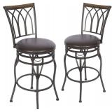 Bar Stools Set of 2-360 Degree Swivel - 30" Seat Height Counter Stools - Adjustable Height for Kitchen, Living Room, Pub, and Bistro