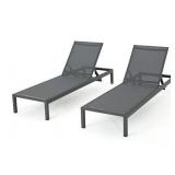 Chaise Lounge Chairs/ Set of 2