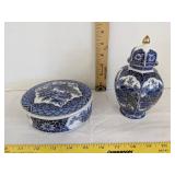 (2) Vintage Imperial peacock 1983 Arnart imports Japanese ginger jar & trinket dish