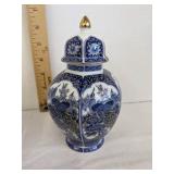 (2) Vintage Imperial peacock 1983 Arnart imports Japanese ginger jar & trinket dish