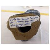 Vintage Asian home decor