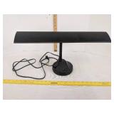Office desk lamp
