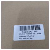 8PCS DESK ORGANIZER, 4PACK , HOLDERS & CUPS