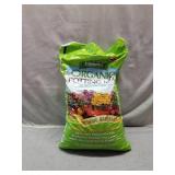 Espoma Organic Potting Mix (16qt)