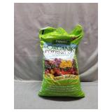 Espoma Organic Potting Mix (16qt)