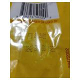 Meow Mix Seafood Medley Dry Cat Food, 14.2 Pounds