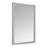 Basics Rectangular Wall Mirror 24" x 36" - Standard Trim, Nickel