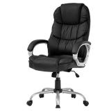 Office Chair Computer High Back Adjustable Ergonomic Desk Chair Executive PU Leather Swivel Task Chair with Armrests Lumbar Support (Black)