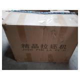 Narra Electric Potter