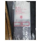 Bettgitter Safety Bed Rail, netted