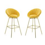 Art Leon Modern 37.99 in. Height Yellow Velvet Round Swivel Bar Stools with 4-Metal Foots and Low Back (Set of 2)