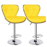 Leopard Shell Back Adjustable Swivel Bar Stools, PU Leather Padded with Back, Set of 2 (Yellow)