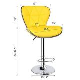 Leopard Shell Back Adjustable Swivel Bar Stools, PU Leather Padded with Back, Set of 2 (Yellow)