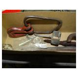 Adhesive - Small Chain - Spinner