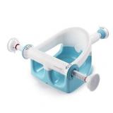 Summer My Bath Seat (Blue)