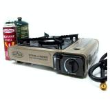 Gas One Butane or Propane Portable Gas Stove