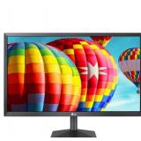 24" LG wall mount monitor