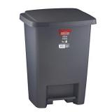 Rubbermaid Step-On Trash Can Wastebasket, Gray, 8.3 -gallon (FG284187CYLND)