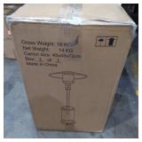 Avanti Heater - Silver - Sunjoy