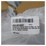 RUBBERMAID PREMIER SERIES IV STEP ON TRASH CAN STAINLESS STEEL, 12.4GALLONS