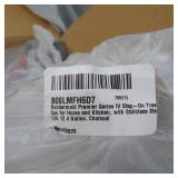 RUBBERMAID PREMIER SERIES IV STEP ON TRASH CAN STAINLESS STEEL, 12.4GALLONS