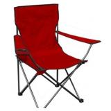 AMAZON FOLDABLE LAWN CHAIR - RED
