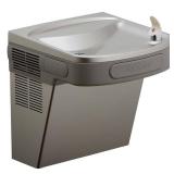 Elkay Cooler Wall-Mount ADA Non-Filtered Refrigerated Water Fountain