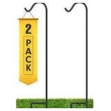Beau Jardin Shepherd Hooks (SET OF 2)