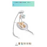 Fisher-Price Fawn Meadows Dual Motion Baby Swing w/ Sounds and Motorized Mobile
