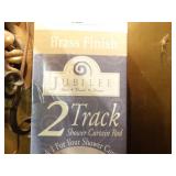 Decorative curtain rods