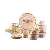 American Atelier Christmas Twig 20 Piece Dinnerware Set