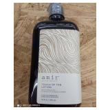 2 count Amir Argan Oil 18 ounce moisturizer tanning lotion