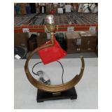 Jaslene Antique Gold Metal Table Lamp - 17"W x 9"D x 28"H- 17"W x 9"D x 28"H - Antique Gold,