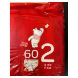 Huggies Size 2 Diapers