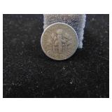 1946 S Roosevelt Dime