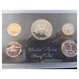 1971 Proof Set
