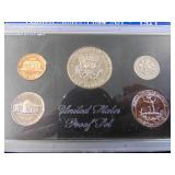 1971 Proof Set