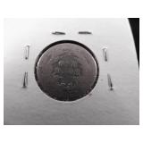 1875 Seated Liberty Dime