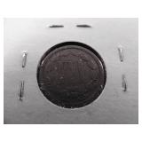 1867 3-Cent Copper Nickel