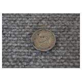 Thailand 5 Baht Coin | 7/8"