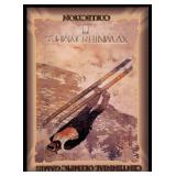 Lot of 48 Centennial Olympic Games Cards | Collect-A-Card