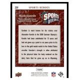 Lot of 9 2008 Upper Deck Football Heroes Cards Guitar Heroes Sports Heroes | Tom Morello Rulon Gardner