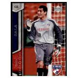 Lot of 17 2007 & 2008 Upper Deck Soccer Cards