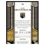 Lot of 17 2007 & 2008 Upper Deck Soccer Cards