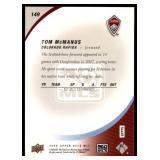 Lot of 17 2007 & 2008 Upper Deck Soccer Cards