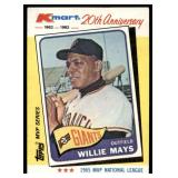 Lot of 41 1982 Topps Kmart 20th Anniversary Baseball Cards | Mays Mantle Koufax & More