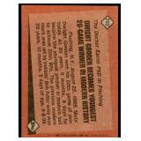 Lot of 45 1986 Topps Baseball Cards Stars & Hall of Famers | Ryan Brett Schmidt Ripken Gooden Clemens Puckett Sandberg & More