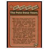 Lot of 45 1986 Topps Baseball Cards Stars & Hall of Famers | Ryan Brett Schmidt Ripken Gooden Clemens Puckett Sandberg & More