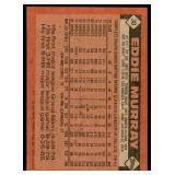 Lot of 45 1986 Topps Baseball Cards Stars & Hall of Famers | Ryan Brett Schmidt Ripken Gooden Clemens Puckett Sandberg & More